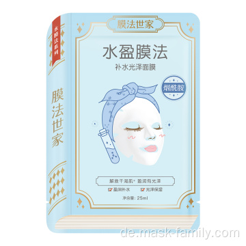 Feuchtigkeitsspendende und glänzende Gesichtsmaske